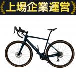 Specialized  Diverge Comp Carbon 700 2023
