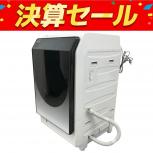 SHARP   ES-W114-SR
