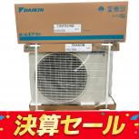 DAIKIN   S364ATES ( R364AES + F364ATES )
