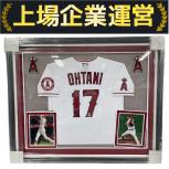Fanatics   ロサンゼルス エンジェルス 大谷翔平 オーセンティック ユニフォーム