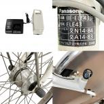 Panasonic パナソニック   BE-ELE433F