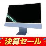 Apple  iMac 24インチ 2024 2ポート