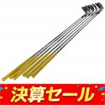 タイトリスト  MB 718