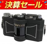 PANON   WIDELUX F7