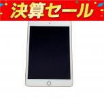 Apple  iPad mini 第5世代 Wi-Fiモデル 2019年春 MUQY2J/A