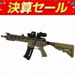 東京マルイ  HK 416 D