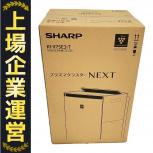 SHARP  KI-X75E3-T