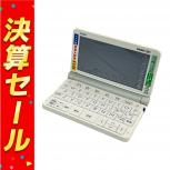 CASIO   XD-SX7100