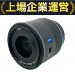 ZEISS  Batis 2/40 CF