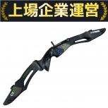 WIAWIS   CX7