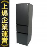 シャープ冷蔵庫の買取相場-家電高く売れるドットコム