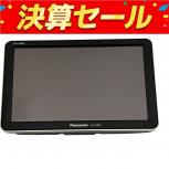 Panasonic  CN-G740D