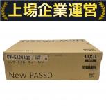 LIXIL  CW-EA24AQC 