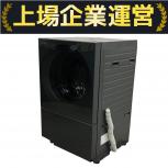 Panasonic   NA-VG2600L-K