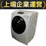 TOSHIBA   TW-95GM1L 