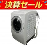 HITACHI   BD-SV120JR(W)