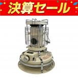 Aladdin   BF4001