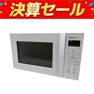 Panasonic NE-FL1A-W 2023年製 パナソニック 電子レンジ レンジ 家電