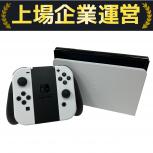 Nintendo  HEG-001