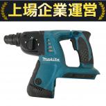 makita  HR262D