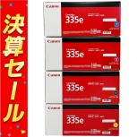 Canon  335e 