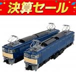 TOMIX   98151