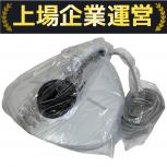 raycop  RS3-300JPWH