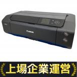 Canon   PRO-G1