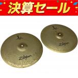 Zildjian LV8018CR (L80) クラッシュライド シンバル 2枚 セット Low-Volume 18インチ ジルジャン