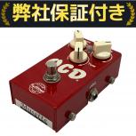 Fulltone  OCD Limited edition