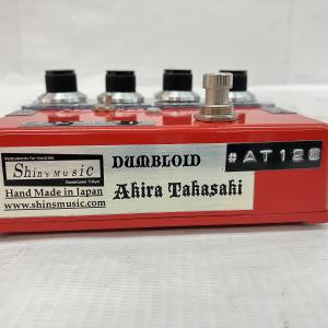 Shin's Music DUMBLOID Akira Takasaki