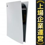 SONY  CFI-1200B
