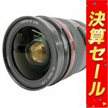 Canon キヤノン EF 24-70mm F2.8 L 一眼 カメラ レンズ ズームの買取