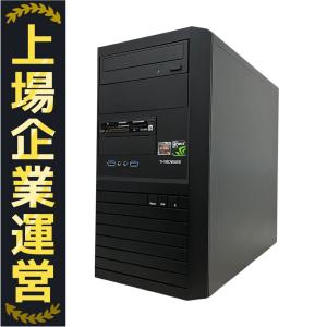 Thirdwave Lightning AT5 デスクトップ パソコン Ryzen 5 3500 3.6GHz 8GB SSD512GB OS無 GTX1650S