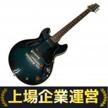 YAMAHA  SAS-II  EMG PU