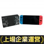 Nintendo  HEG-001