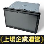 Pioneer carrozzeria  AVIC-RL821-D 
