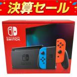 Nintendo Switch   HAD-S-KABAH
