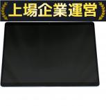 Microsoft Corporation  Surface Pro 9(2038)