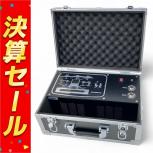 じぶんdeエステ   CELLZERO BAG