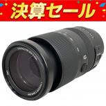 SONY E 70-350mm F4.5-6.3 G OSS SEL70350G ズームレンズの買取