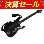 Edwards  E-HR-135NT