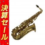YAMAHA   YAS-380 