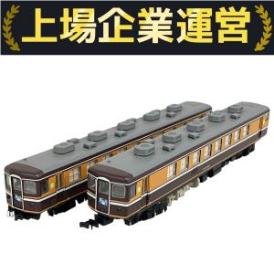 TOMIX トミックス 92738 12系 お座敷客車 くつろぎ・新塗装 セット 6両 鉄道模型 Nゲージ