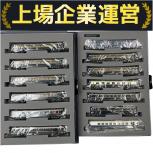 KATO  10-561 10-562