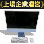 Apple  MWUC3J/A