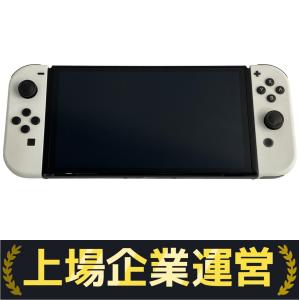 任天堂 SWITCH 有機ELモデル HEG-001 ホワイト ゲーム機