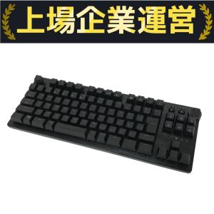 RAZER HUNTSMAN V3 PRO TKL RZ03-0498 ゲーミングキーボード