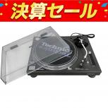 Technics  SL-1200MK3D