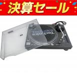 Technics  SL-1200MK3D